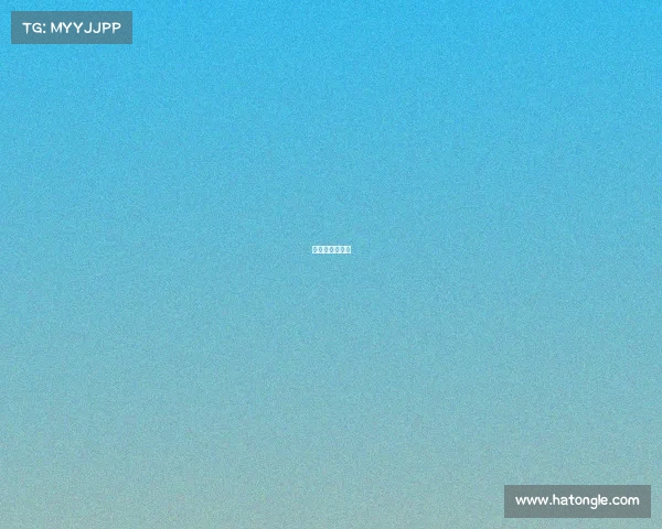 皇马欧洲联盟杯